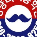 청량리이용학원