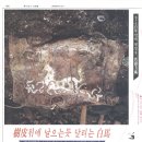 직지문화사