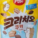 트루스타 이미지