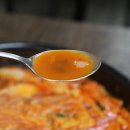 영남분식 티스토리