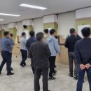 안전리더십연구소 이미지