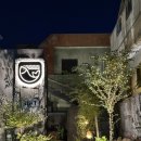 대구 범어동 횟집 찐추천 &lt;팔딱팔딱회&gt; 느좋 &amp; 코스 대박 활어횟집