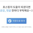 대우종합가전전기 이미지