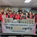 신장2동 행정복지센터 이미지