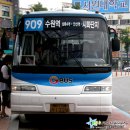 수원-1229 이미지