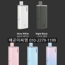 이씨엠전자담배 배곧점 이미지