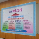 오천사애드컴 이미지