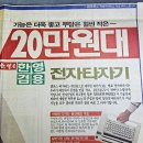 한영광고