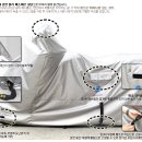 락바이크 이미지