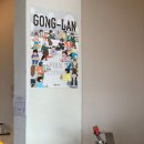 픽스커피공단점