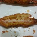 통큰새우