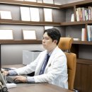 아산본한의원 이미지