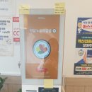 아담s꼬마김밥 이미지