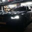 동해교역동해튜닝 이미지