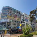 목동다올공인중개사사무소 이미지