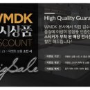 강남매트리스/논현동가구거리에서 WMDK강남점 후기