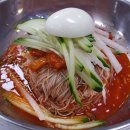 88냉면 이미지