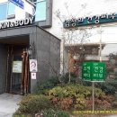 김정희에스테틱 이미지