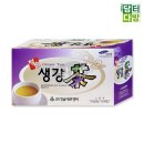 청솔 이미지