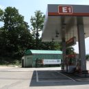 증평LPG충전소 이미지