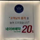 소미미용실 이미지