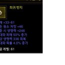 도반 이미지