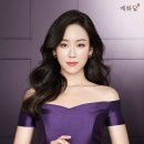 예담화 이미지