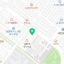 메타행정사사무소 이미지