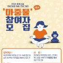 청춘 P.T 이미지