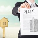 정빌딩부동산중개 이미지