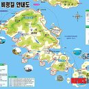 대부산민박 이미지
