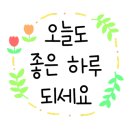 하동물병원 이미지