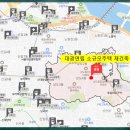 관악농협하나로마트 보라매점 이미지