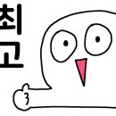 (집)싸마트 이미지