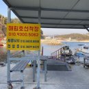 영등 발전소 네이버블로그