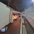 부산터널 2 이미지