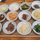 홍이 보리밥 이미지