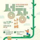 대구청소년창의센터 꿈&꿈 이미지