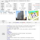 갑오마을8단지 대우푸르지오 이미지