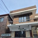 서울 조용한 책방카페｜군자역 &#39;책방 고즈넉&#39; 혼자 가기 좋은 공간