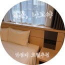 S무인호텔 | 일본 나고야 숙소::헨나 호텔 프리미어 후시미 에끼마에 후기 가격