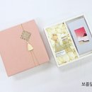 일터포장