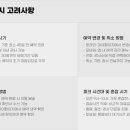 창원자동차검사소 이미지