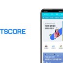 스마트스코어 이미지