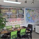 남양시티공인중개사사무소 네이버블로그