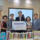 거제시립아주도서관 이미지