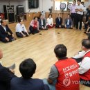 신암리 경로당 이미지