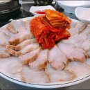 흑산홍어집 이미지