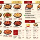 군자닭갈비 이미지