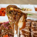 족발회관 이미지
